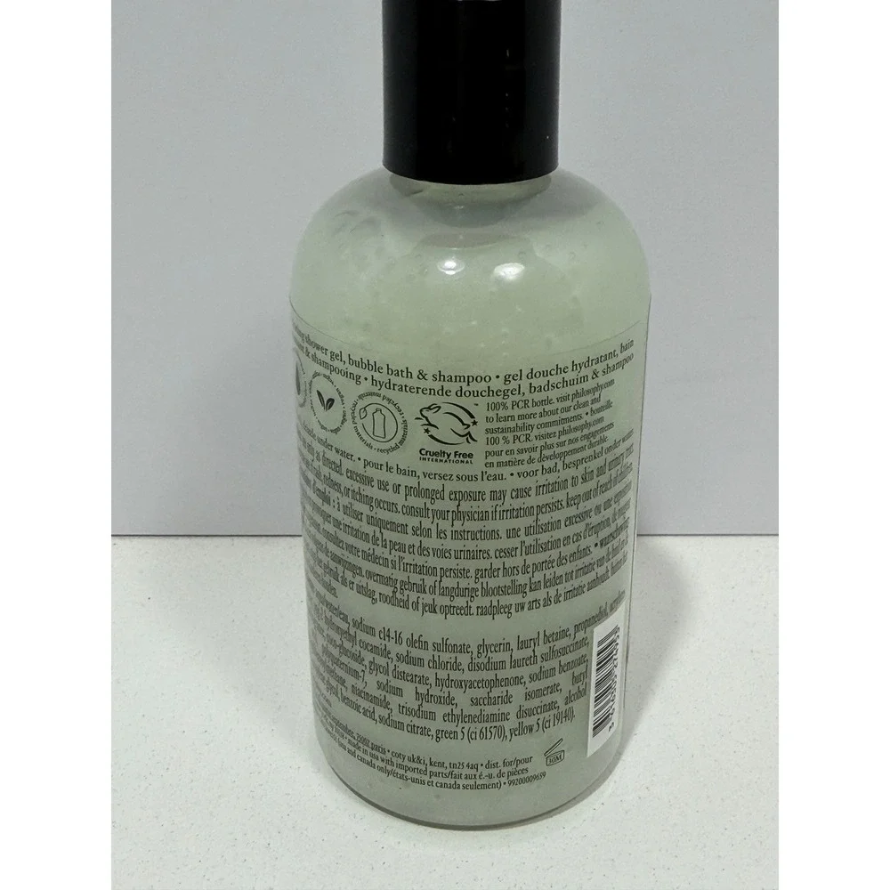 Philosophy Pistachio Dreams 3-in-1 Shower Gel Bubble Bath Shampoo 8oz New Sealed
